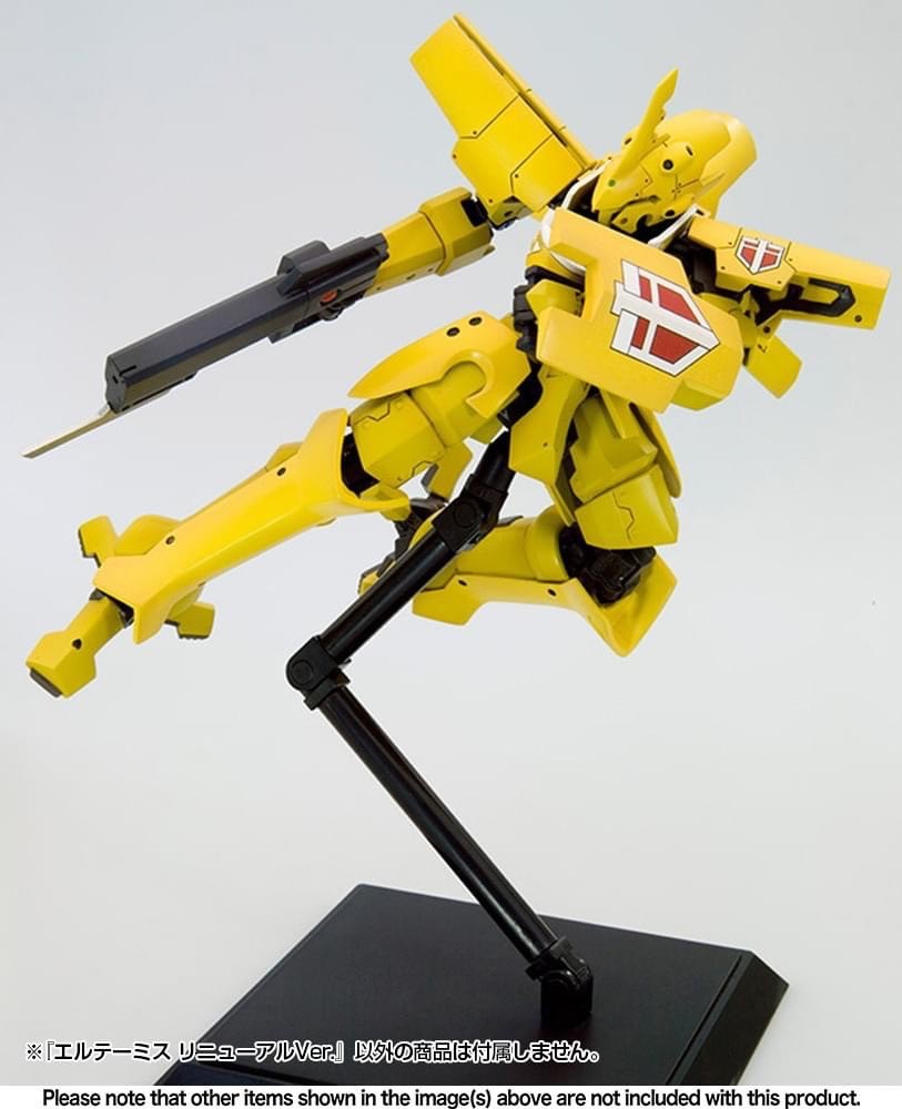 Pre-order : 1/60 Eltemus Renewal ver. (Broken Blade) Plastic Model Kit by Kotobukiya (Reissue)