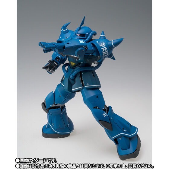 PRE-ORDER : GUNDAM FIX FIGURATION METAL COMPOSITE MS-07B GOUF