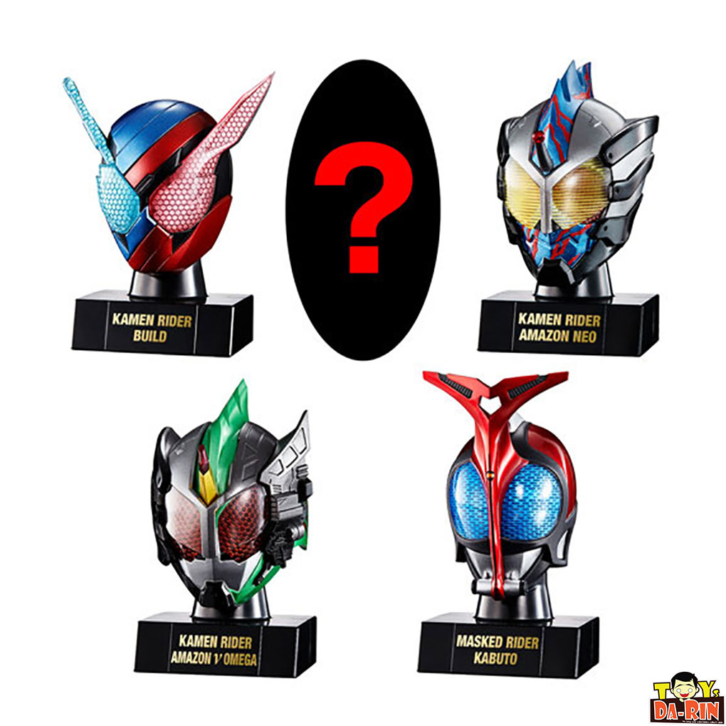 Kamen Rider - Kamen no Sekai (Masker World) Part.4 (Pre-order)