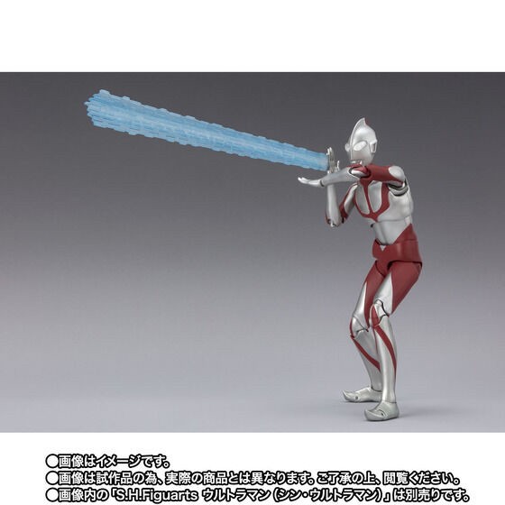PRE-ORDER : S.H.Figuarts ULTRAMAN -First Contact Ver.- (SHIN ULTRAMAN)