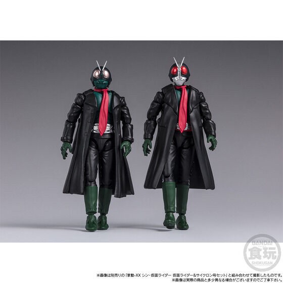 PRE-ORDER : SHODO-XX Shin Kamen Rider Kamen Rider No.2 & Cyclone Set