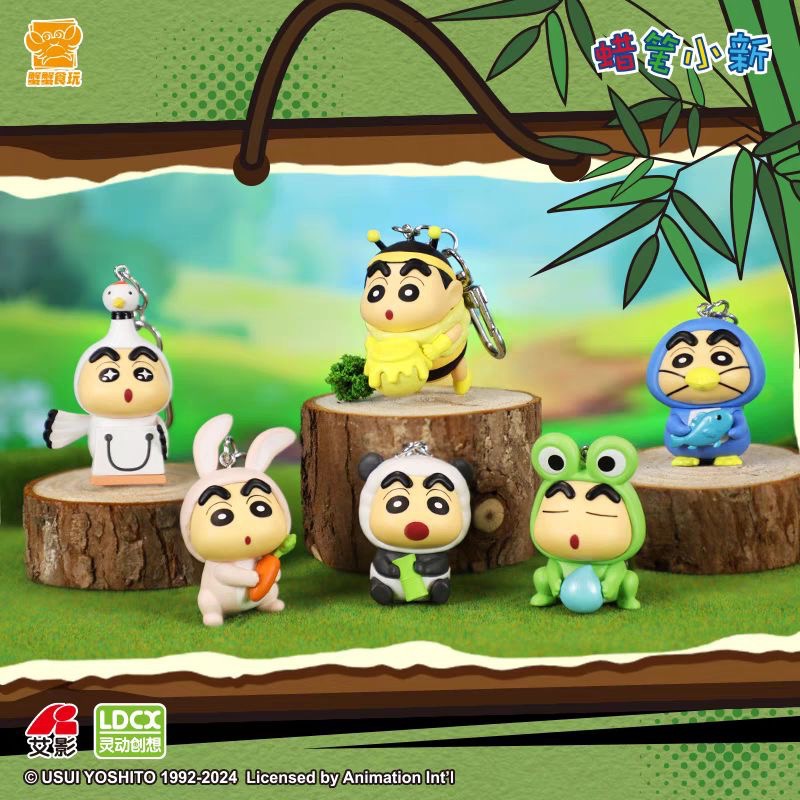 พวงกุญแจ ชินจัง Animal Crayon Shinchan Keychain by LDCX