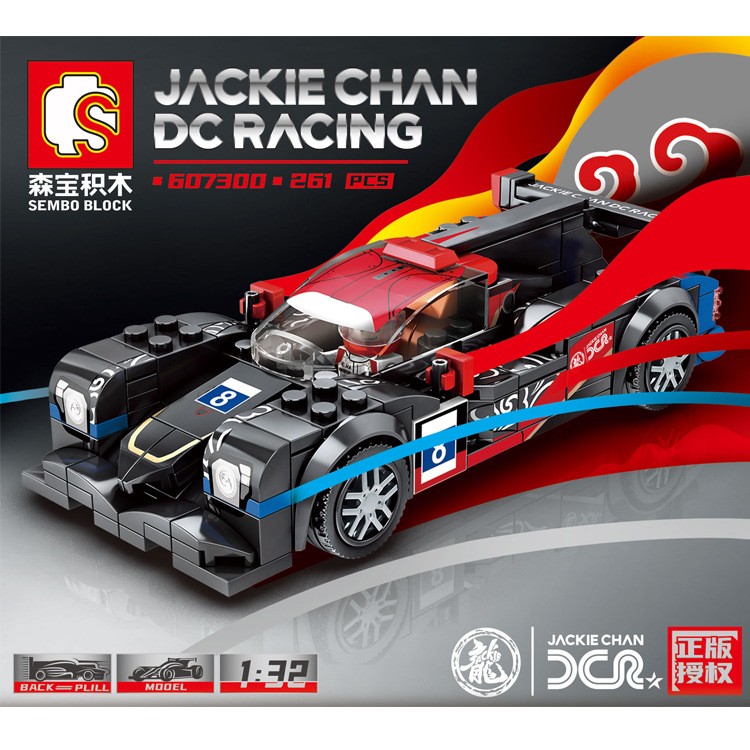 Sembo block 607300-607304 Jackie Chan DC Racing