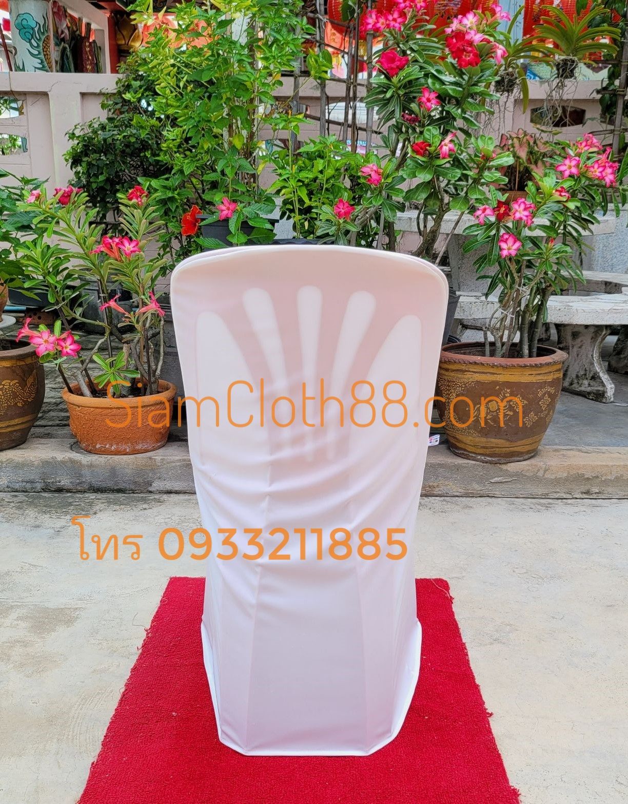 ผ้าคลุมเก้าอี้พลาสติกแบบ เรียบยาว........ ( ห้องประชุมสัมมนา,ห้องแอร์ )