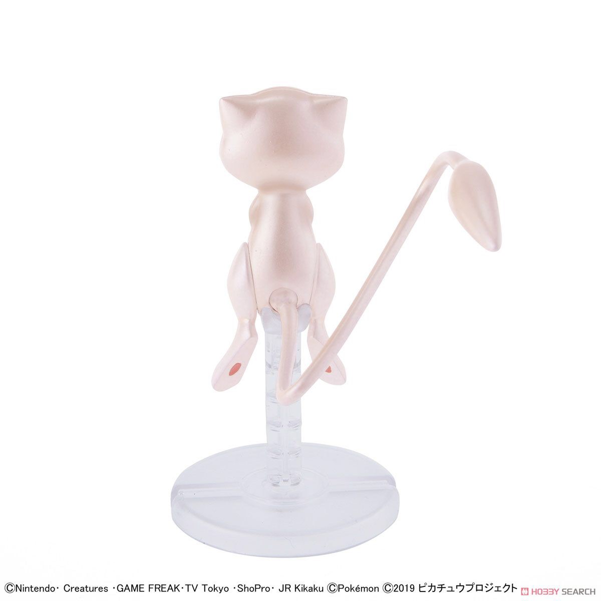 Pokemon Plastic Model Collection Mewtwo & Mew & Pikachu Set by Bandai