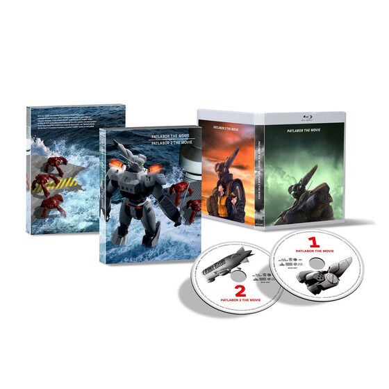 PRE-ORDER : Mobile Police Patlabor the Movie 1+2 SET Blu-ray (Limited time production) [with A-on STORE limited benefits]