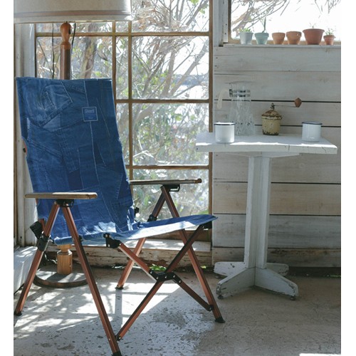 เก้าอี้ CM JP Lay Chair Denim