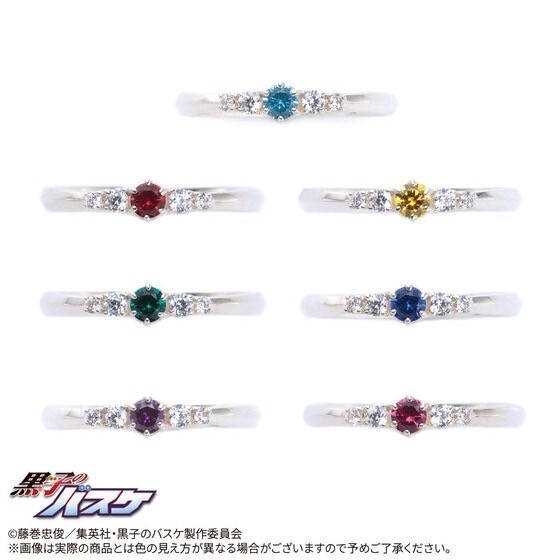 PRE-ORDER : Kuroko's Basketball x THE KISS Vol.4 Stone Ring (7 types in total)