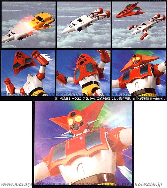 Soul Of Chogokin GX-06 Getter Robo by Bandai