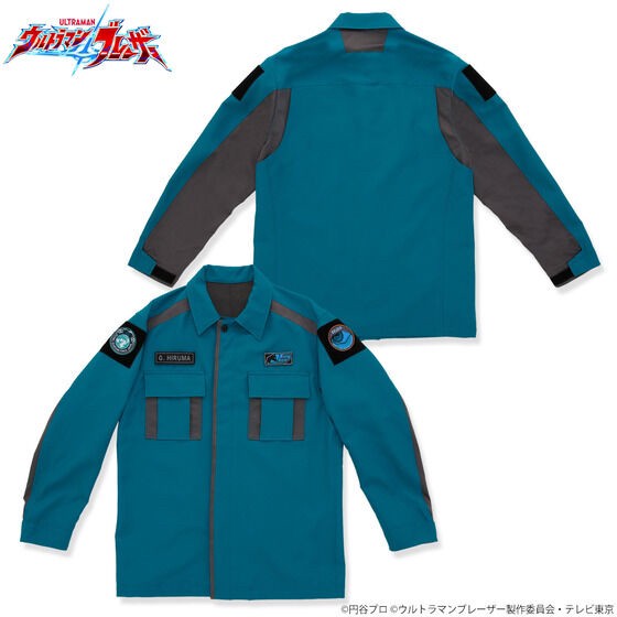 PRE-ORDER : Ultraman Blazer Corps Style Jacket