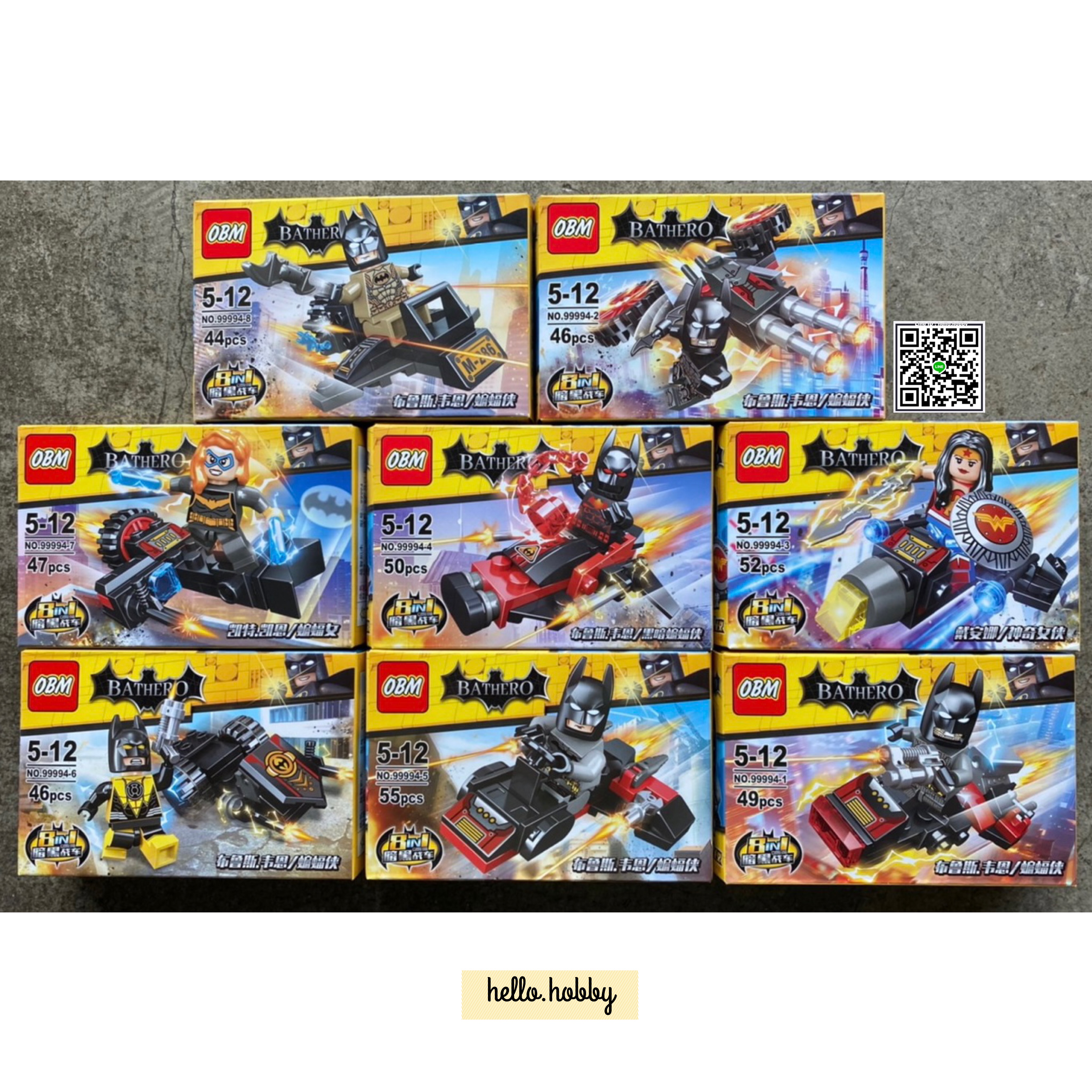 OBM 99994 Batman