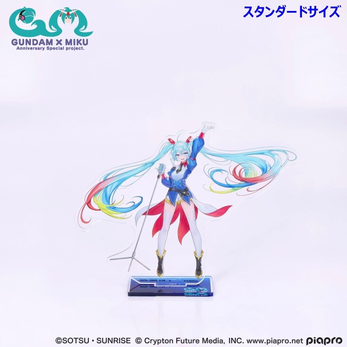 PRE-ORDER : Gundam x Hatsune Miku Acrylic Stand