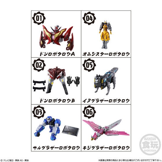 PRE-ORDER : Mini Pla Avataro Sentai Series 01 Don Onitaijin Set