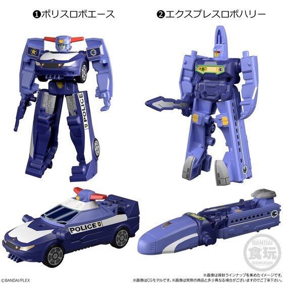 PRE-ORDER : Mini-Pla Machine Robo Duel (12pcs)