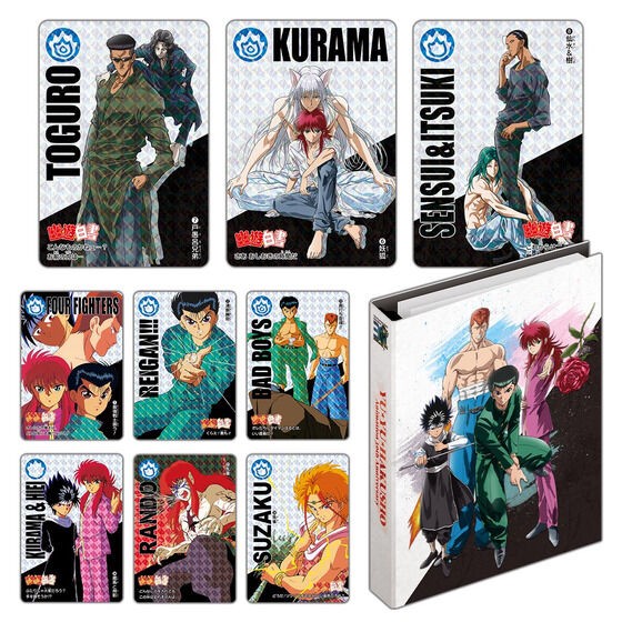 PRE-ORDER : Anime "Yu Yu Hakusho" 30th Anniversary Carddass