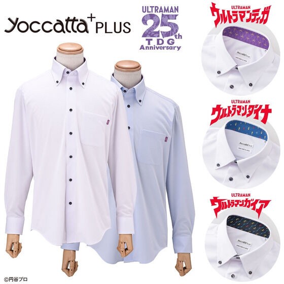 PRE-ORDER : Ultraman Tiga・Dyna・Gaia Yoccatta Eco Shirt