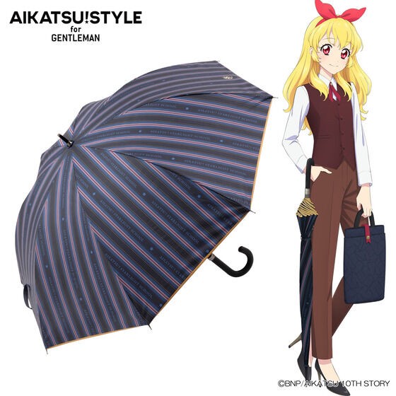 PRE-ORDER : Aikatsu! Style for Gentleman Long Umbrella