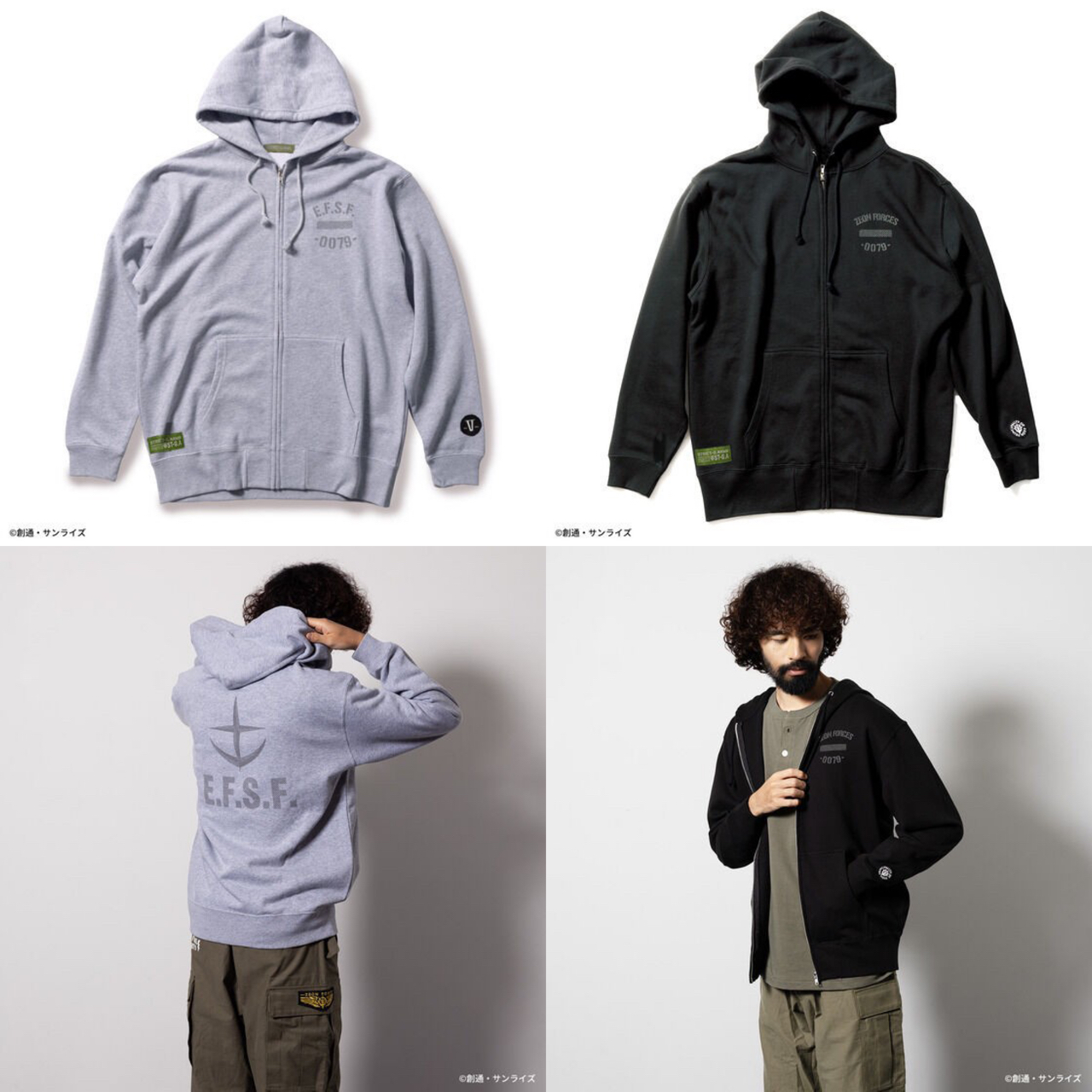 PRE-ORDER : STRICT-G.ARMS "Mobile Suit Gundam" Zip Hoodie Reflector