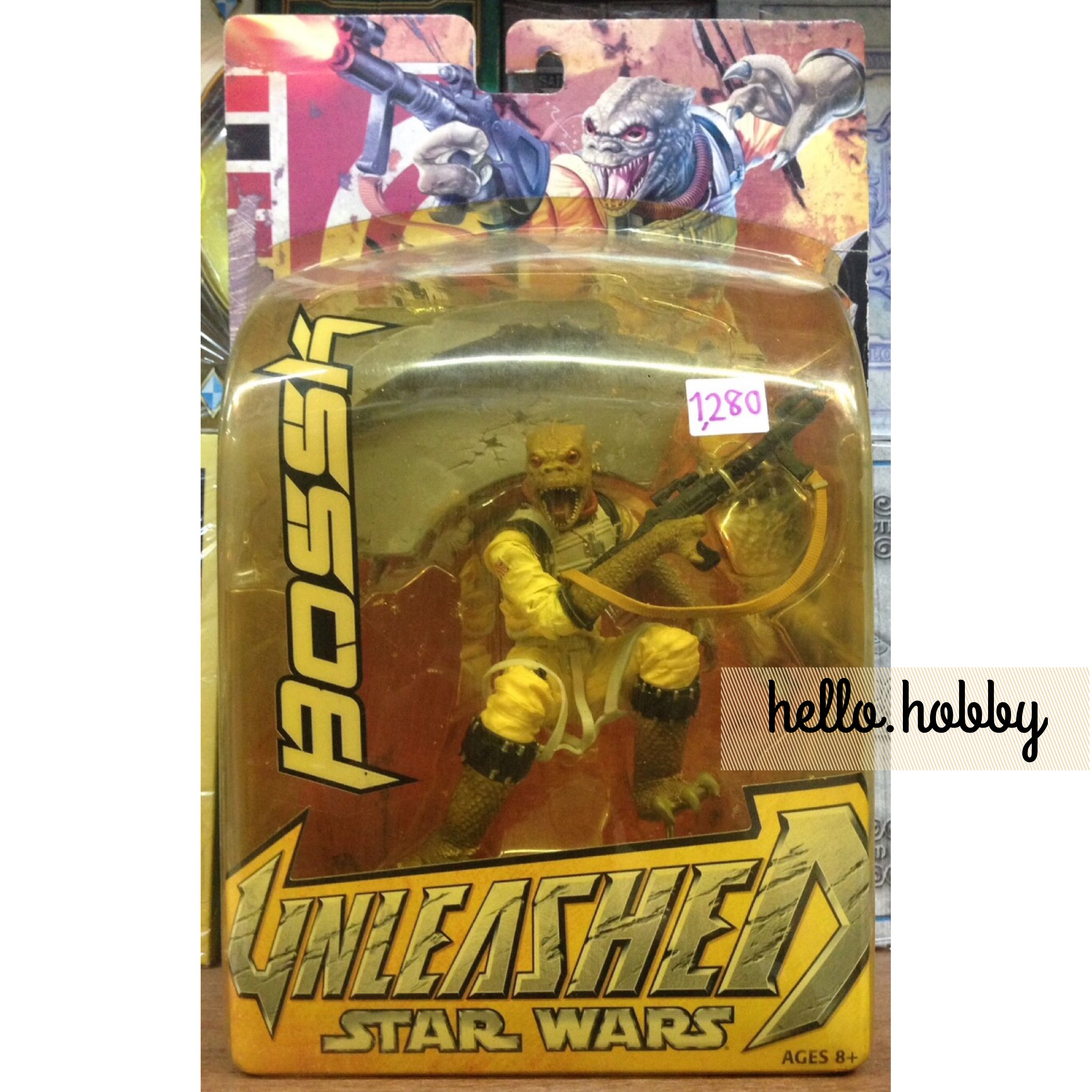 Star Wars Unleashed Bossk by Hasbro