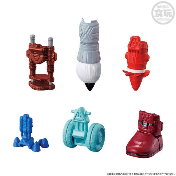 PRE-ORDER : SO-DO CHRONICLE Kamen Rider Fourze Module Set