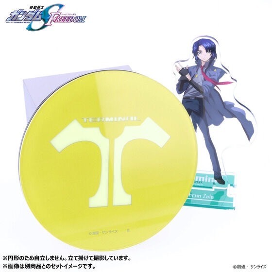 PRE-ORDER : Mobile Suit Gundam SEED FREEDOM Glowing Acrylic Stand / Plate