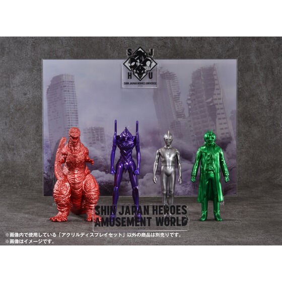 PRE-ORDER : SHIN JAPAN HEROES AMUSEMENT WORLD Acrylic Display Set