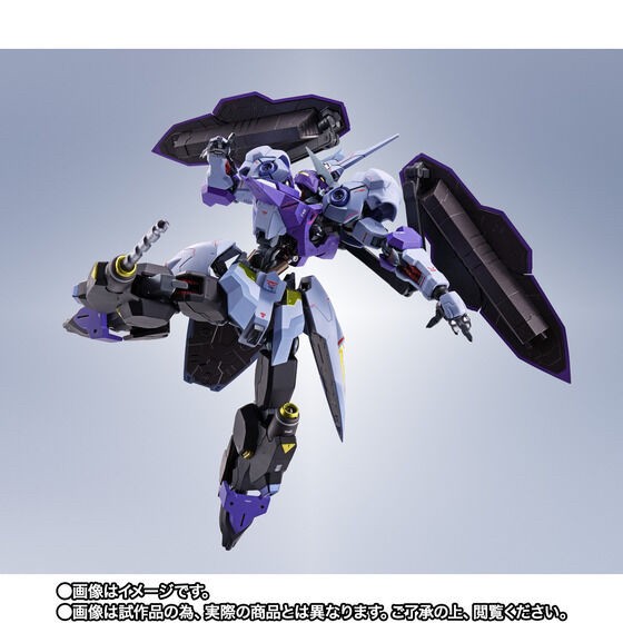 PRE-ORDER : METAL Robot Spirit <SIDE MS> GUNDAM KIMARIS VIDAR