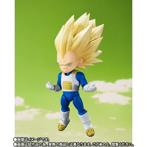 PRE-ORDER : S.H.Figuarts Super Saiyan 3 Vegeta (Mini) -DAIMA-