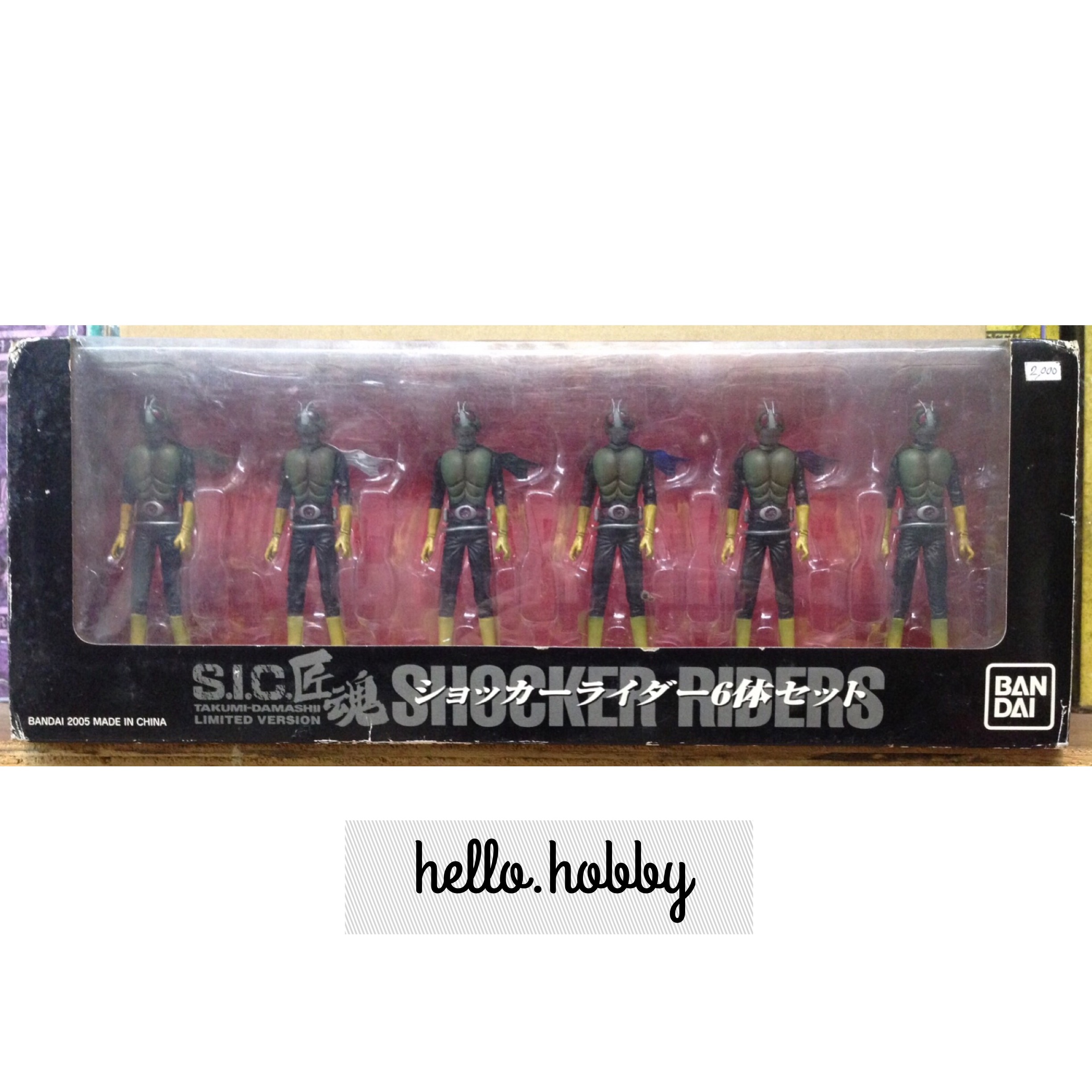 S.I.C Takumi Damashii Shocker Riders by Bandai (Set of 6)