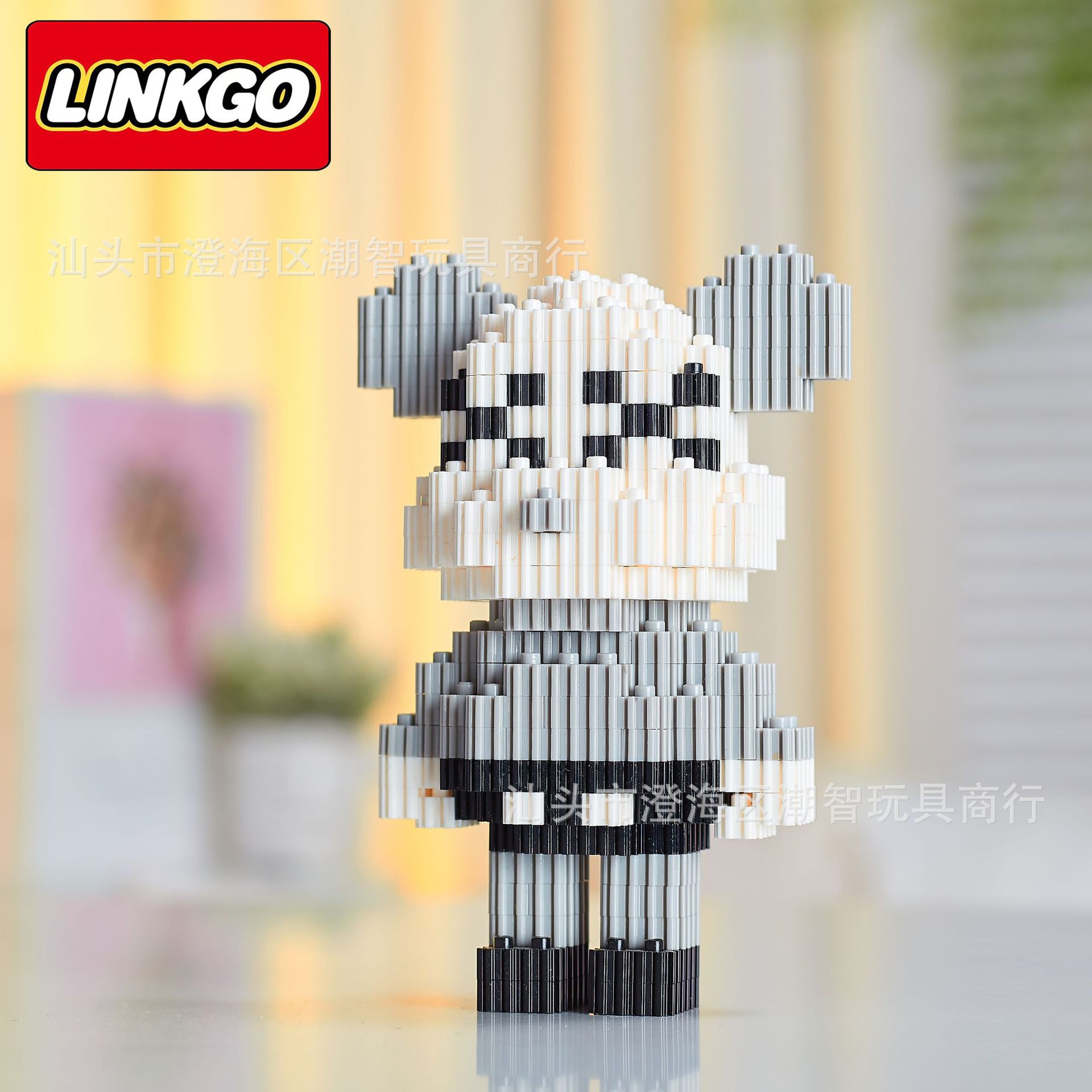 Linkgo 68486-68493 Bearbrick