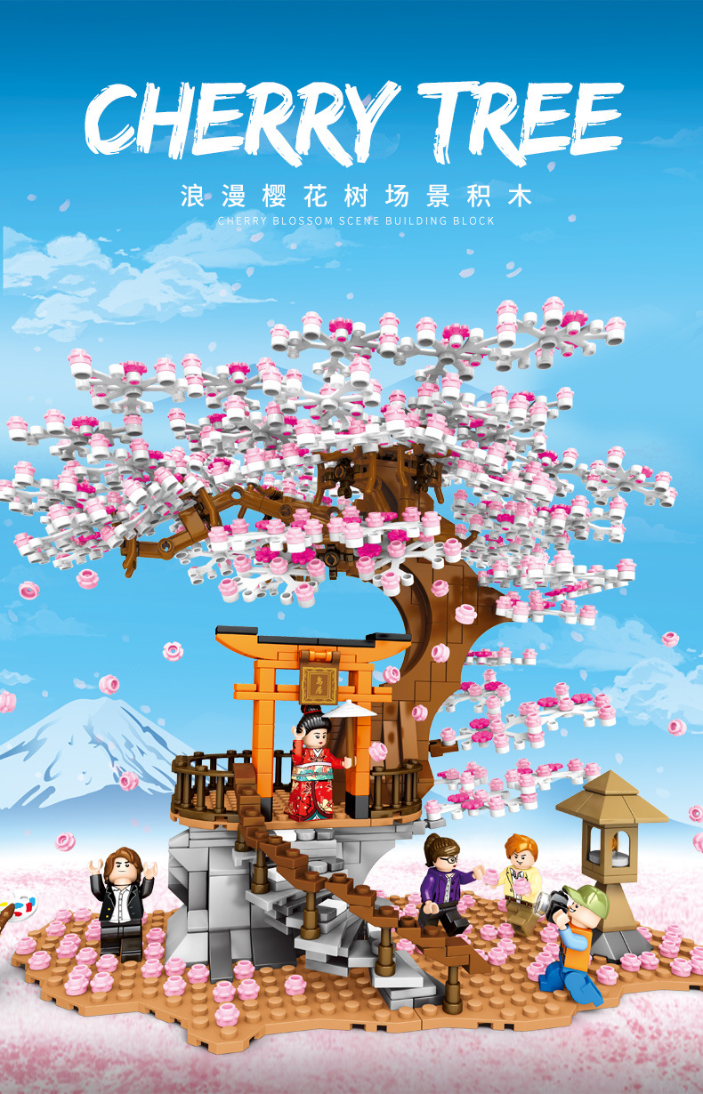 Sembo Block 601076 Japanese mini street Cherry Blossom 1167pcs (มีไฟ)