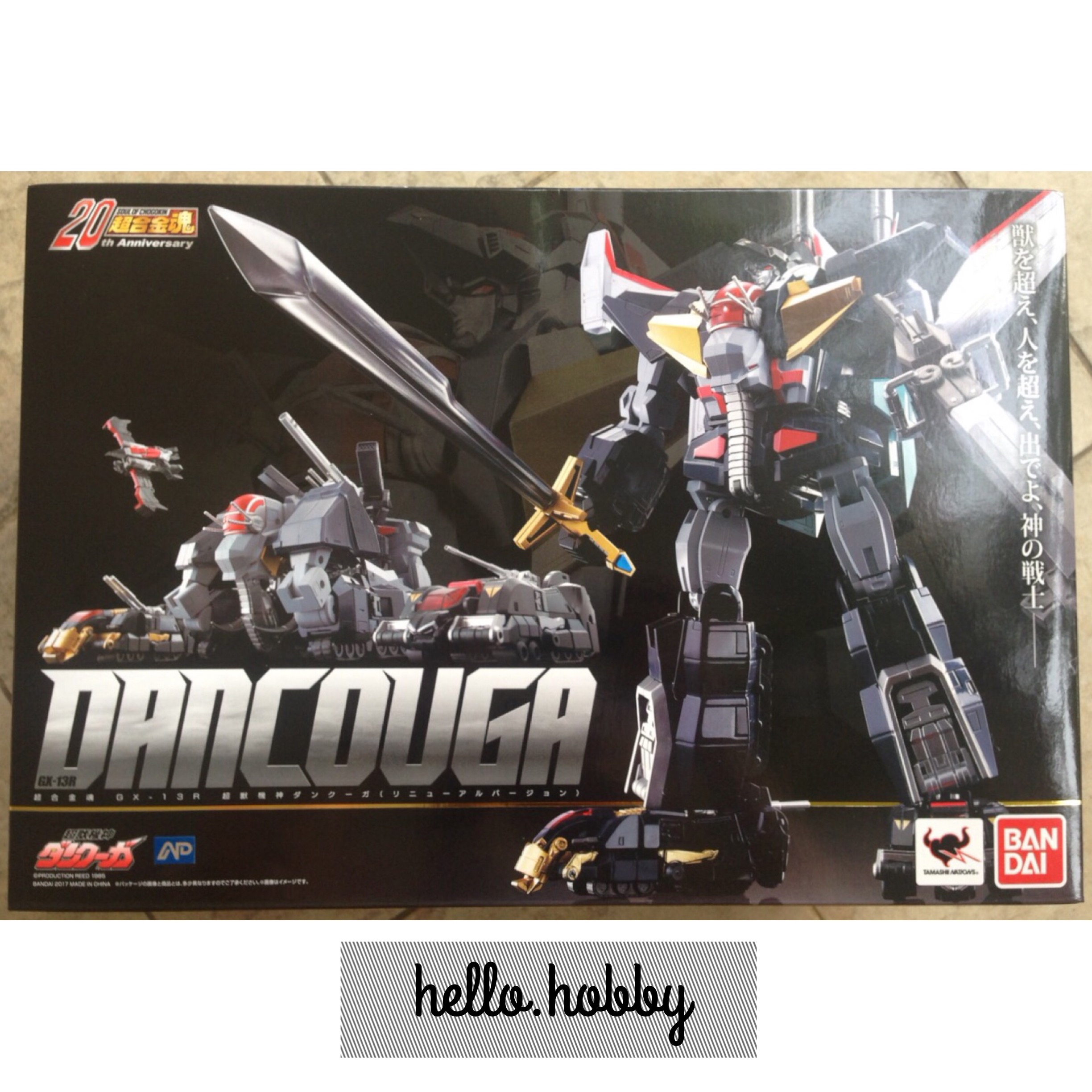 Soul Of Chogokin GX-13R Dancouga (Renewal ver.) By Bandai