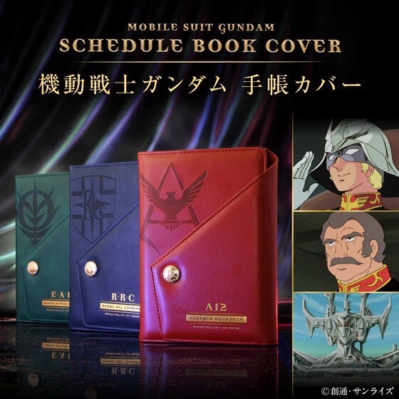 PRE-ORDER : Mobile Suit Gundam Notebook Cover (3 types)