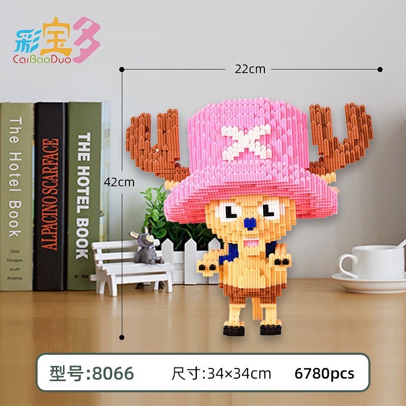 Caibaoduo 8066 Chopper 6780pcs