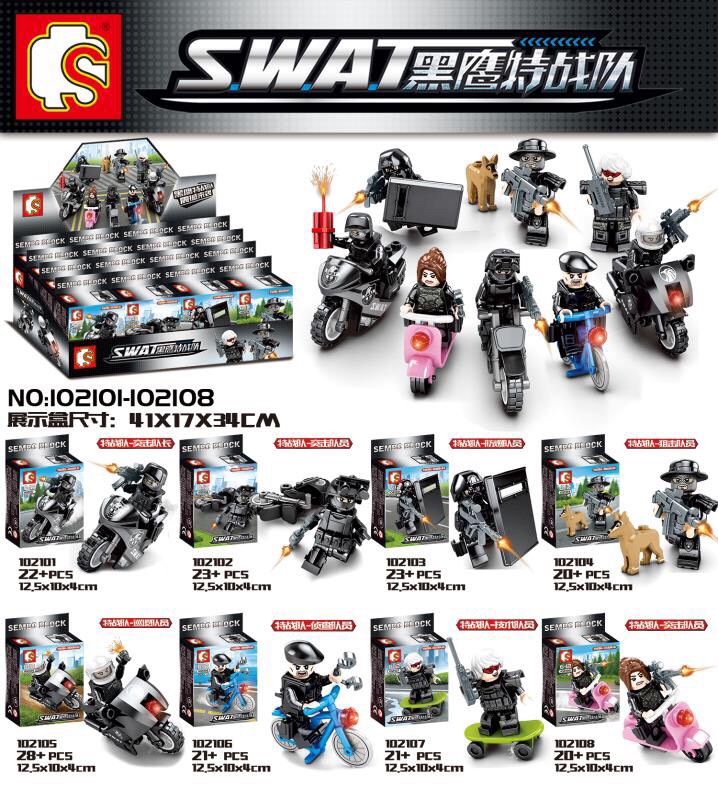 Sembo 102101-102108 SWAT
