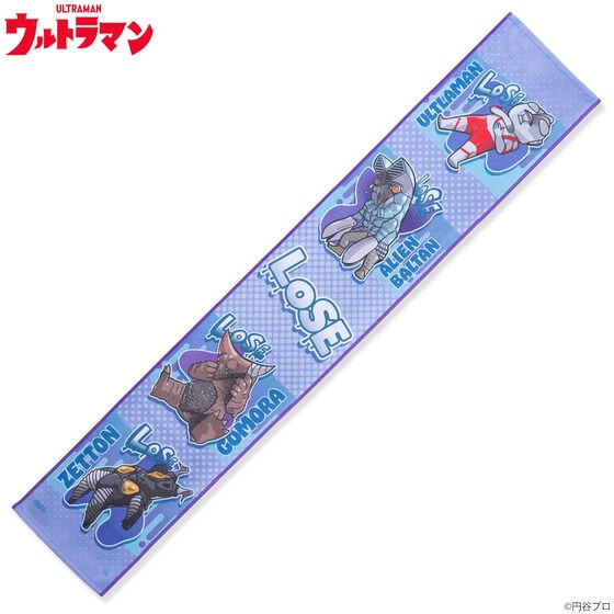 PRE-ORDER : Ultraman Whereabouts of the Match Series Muffler Towel