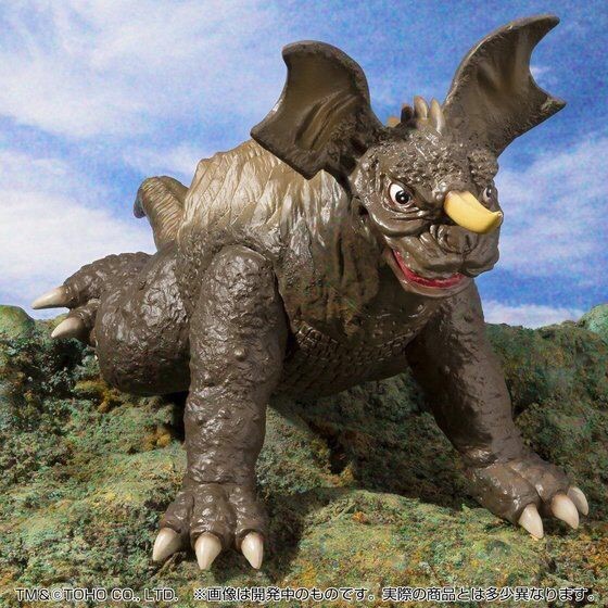 PRE-ORDER : UNDERGROUND MONSTER BARAGON