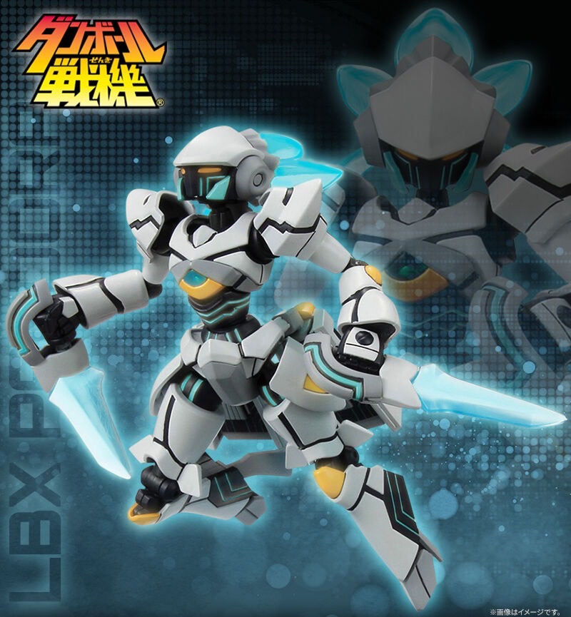 PRE-ORDER : LBX Pandora Yusuke Uzaki Custom Plastic Model