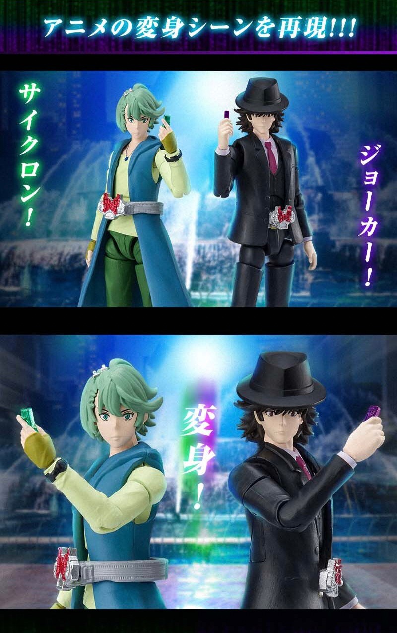 PRE-ORDER : Shodo-XX Futo Detectives