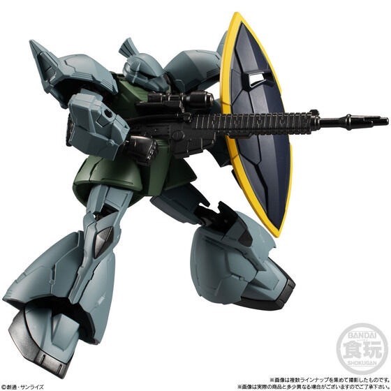 PRE-ORDER : MOBILE SUIT GUNDAM G-FRAME FA 07 (12 pcs)