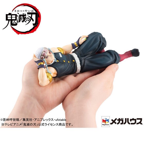 PRE-ORDER : G.E.M. Series Demon Slayer: Kimetsu no Yaiba Uzui on Palm PVC Figure