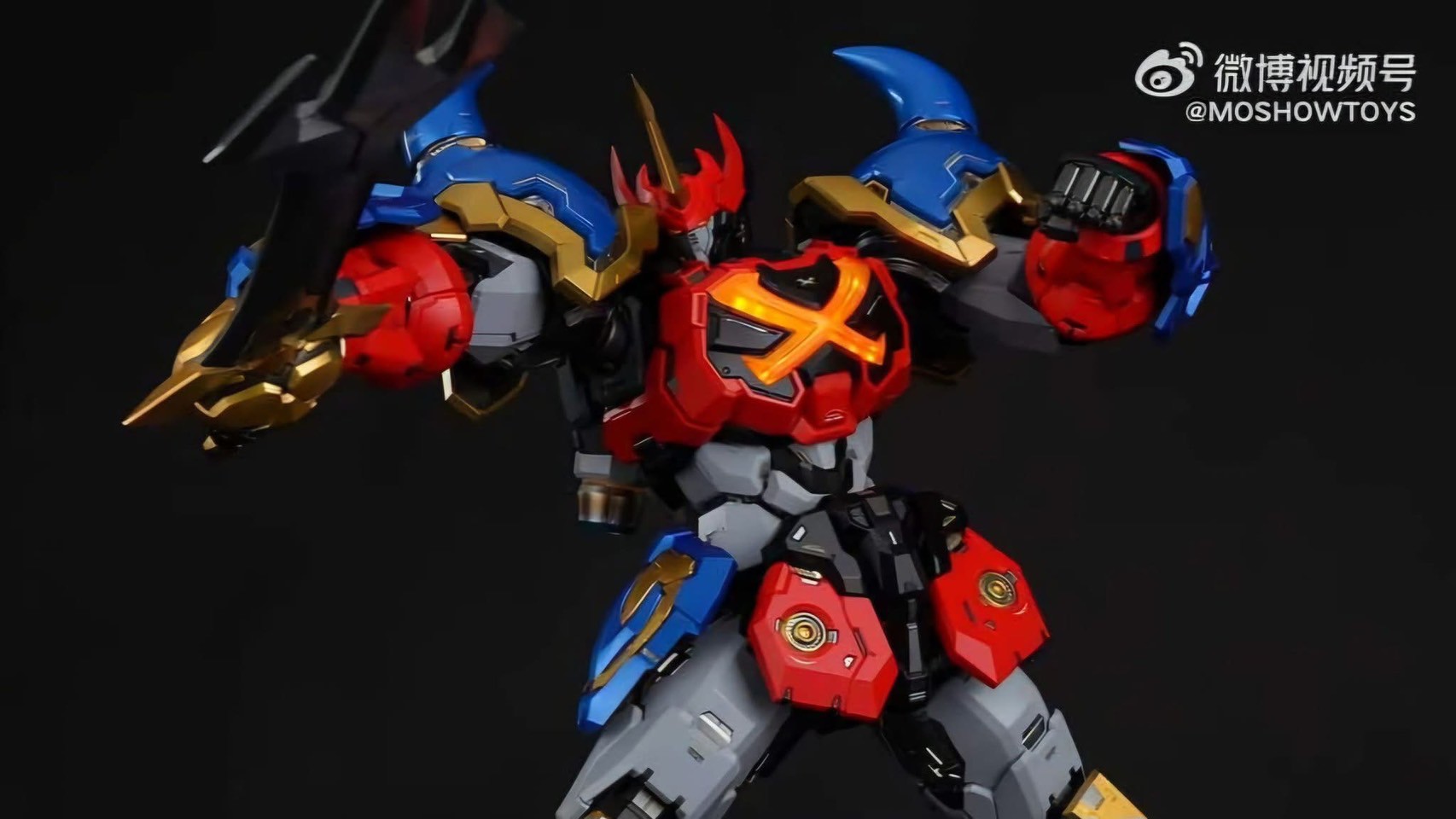 Noble Class X Series Sengoku Majin Goshogun by Moshow Toys