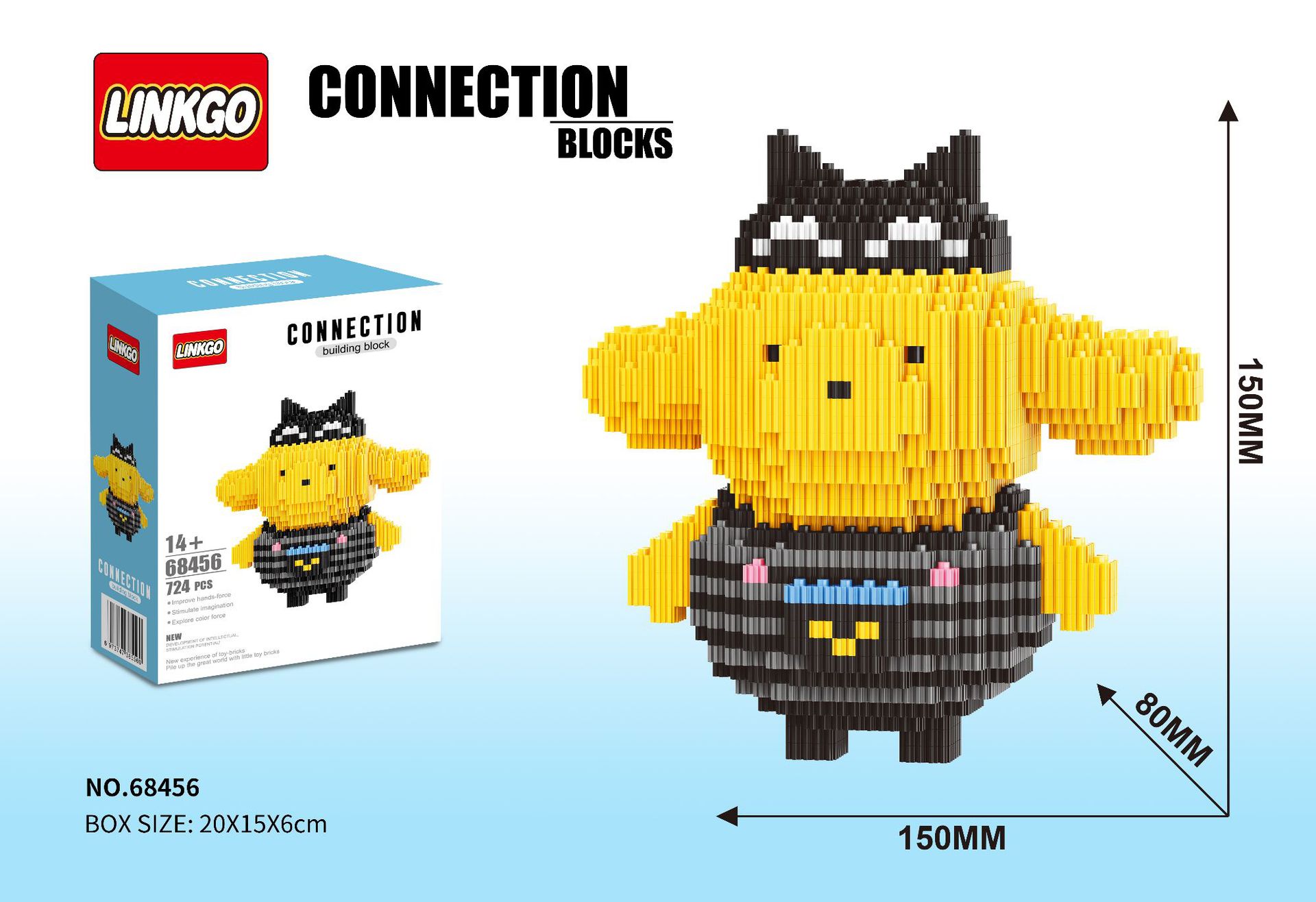 เลโก้นาโนแบบเฟืองไซส์ XXL - Linkgo 68453-68456 Sanrio Costume Set