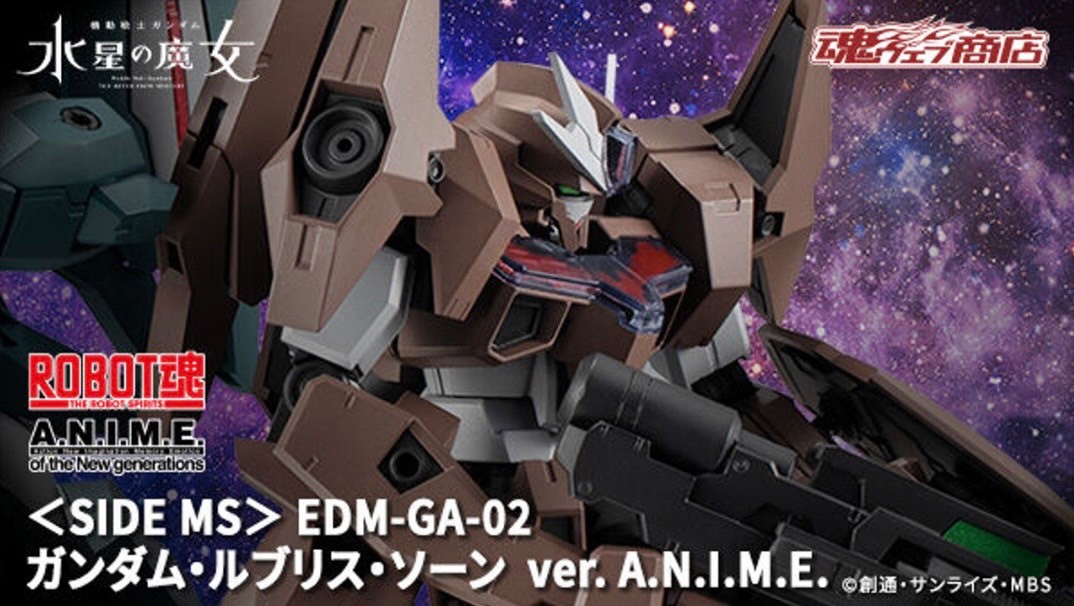 PRE-ORDER : Robot Spirit <SIDE MS> EDM-GA-02 Gundam Lfrith Thorn ver. A.N.I.M.E.