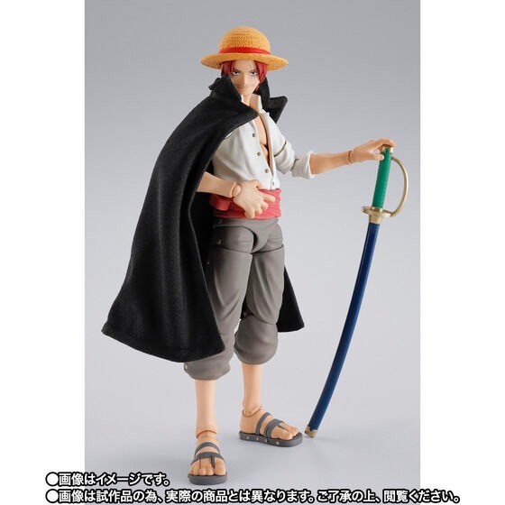 PRE-ORDER : S.H.Figuarts Red-Haired Shanks & Monkey D. Luffy (KID ERA)