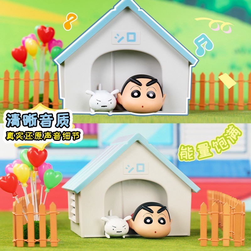 ลำโพงบลูทูธชินจัง ลิขสิทธิ์แท้ พร้อมส่ง Crayon Shinchan Speaker Bubble Bath / Home Audio
