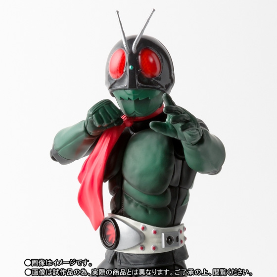$ S.H.FIGUARTS (SHINKOCCHOU SEIHOU) Kamen Rider - Kamen Rider 1 (Sakurajima ver.) (Tamashii Nation 2018 Limited)