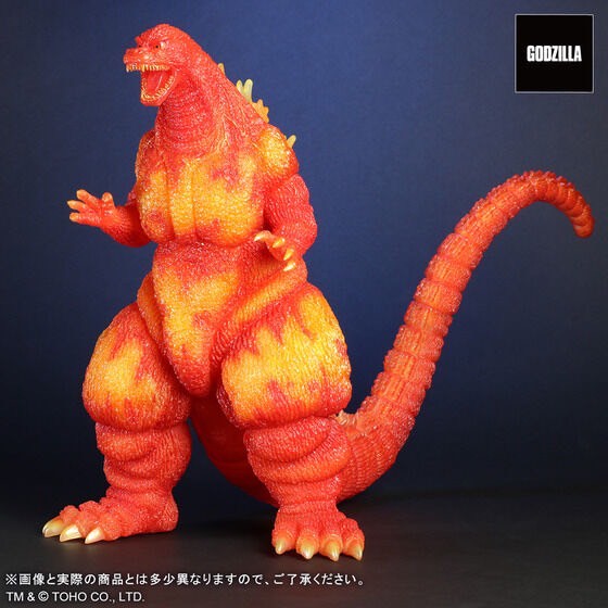 PRE-ORDER : Toho 30cm Series Godzilla (1995) Clear Orange Ver.