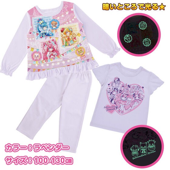 PRE-ORDER : Pretty Cure 2TOPS Pajamas