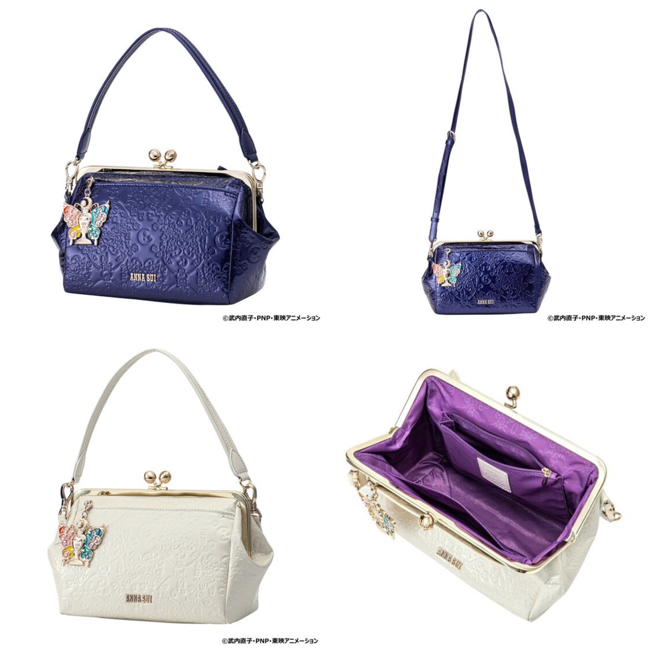 PRE-ORDER : Sailor Moon x ANNA SUI 2WAY Shoulder Bag